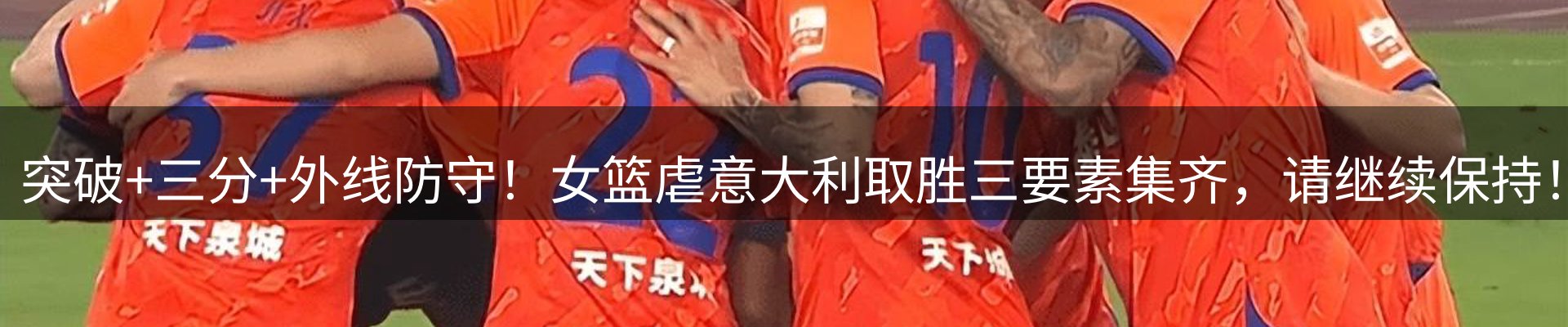本周热点