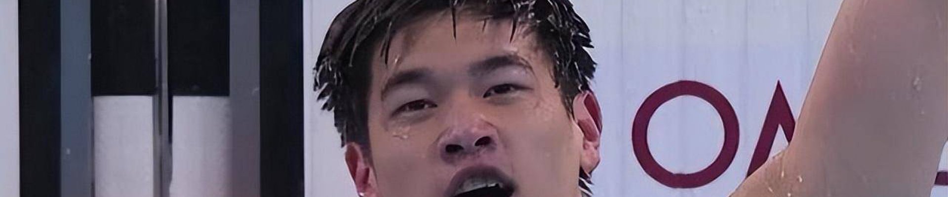 赛事资讯