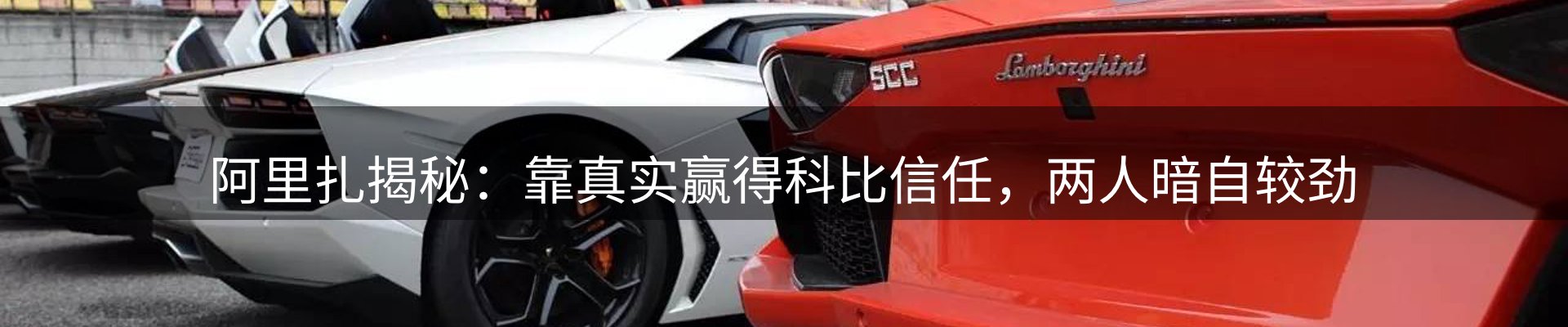 本周热点